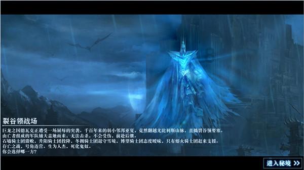 逃离广阔的山川